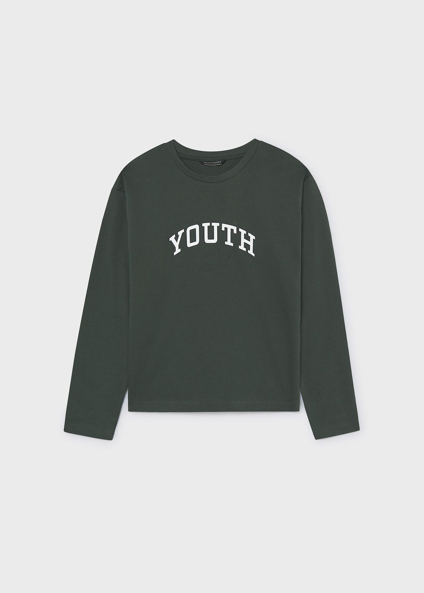 CAMISETA YOUTH